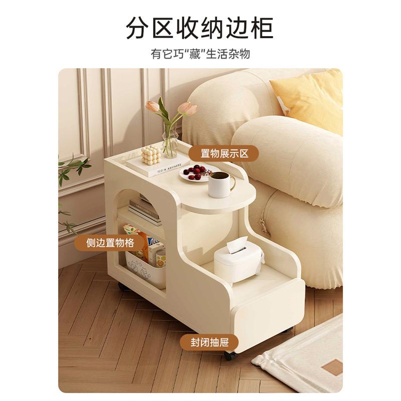 沙发边柜侧边柜可移动小茶几奶油风边几小户型客厅家用北欧小推车