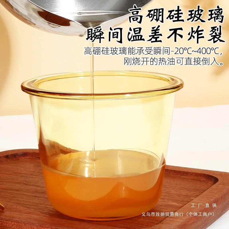 装猪油罐密封家用耐高温厨房收纳玻璃调味瓶防潮有盖辣椒油罐料盒