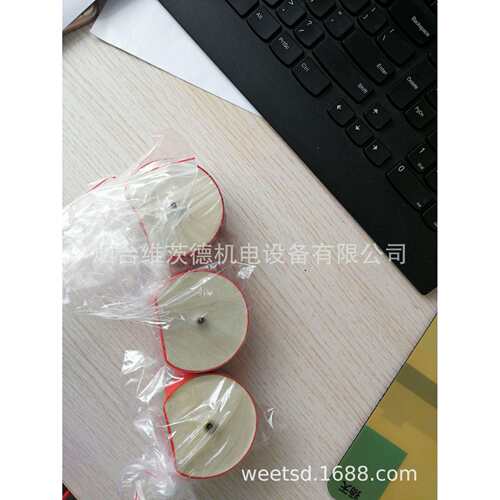 EH EC61Z传感插件