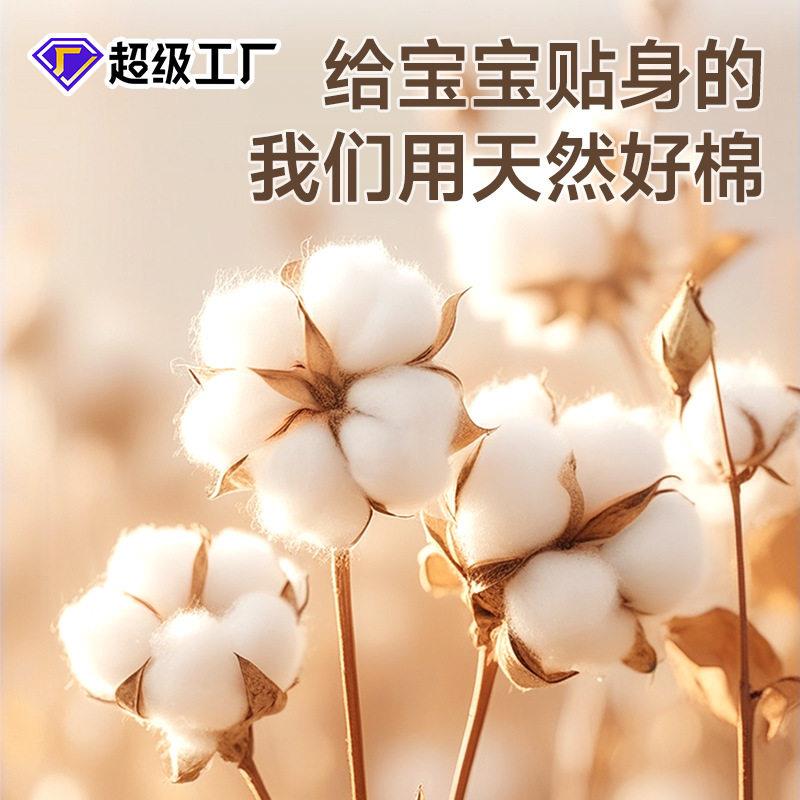 婴儿被子a类母婴级新生儿纯棉小被子幼儿园专用盖被四季通用