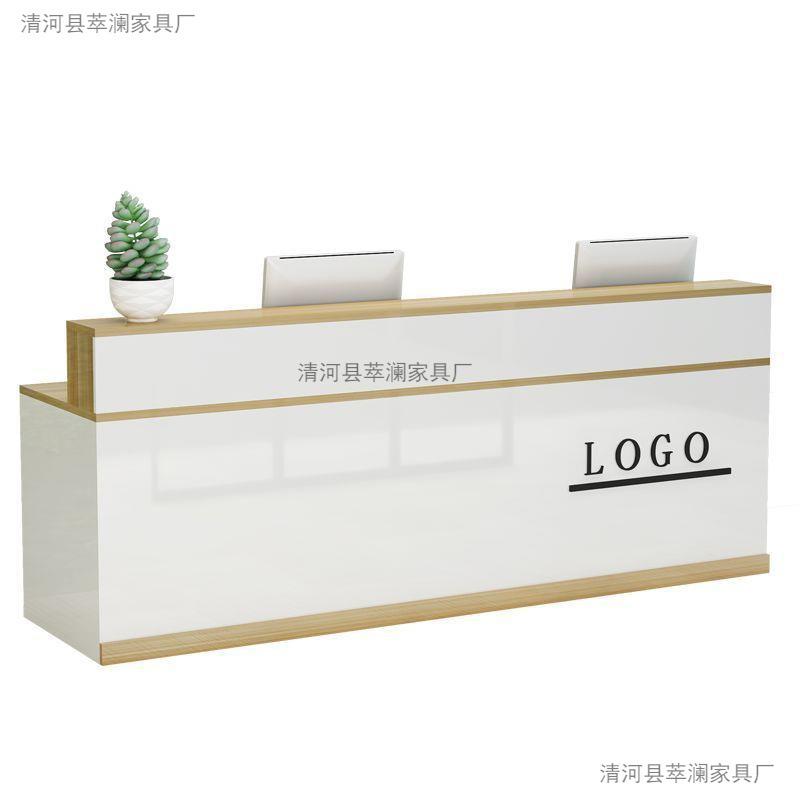 烤漆前台现代迎宾台服装店铺收银台小型吧台桌公司简约前台接待台