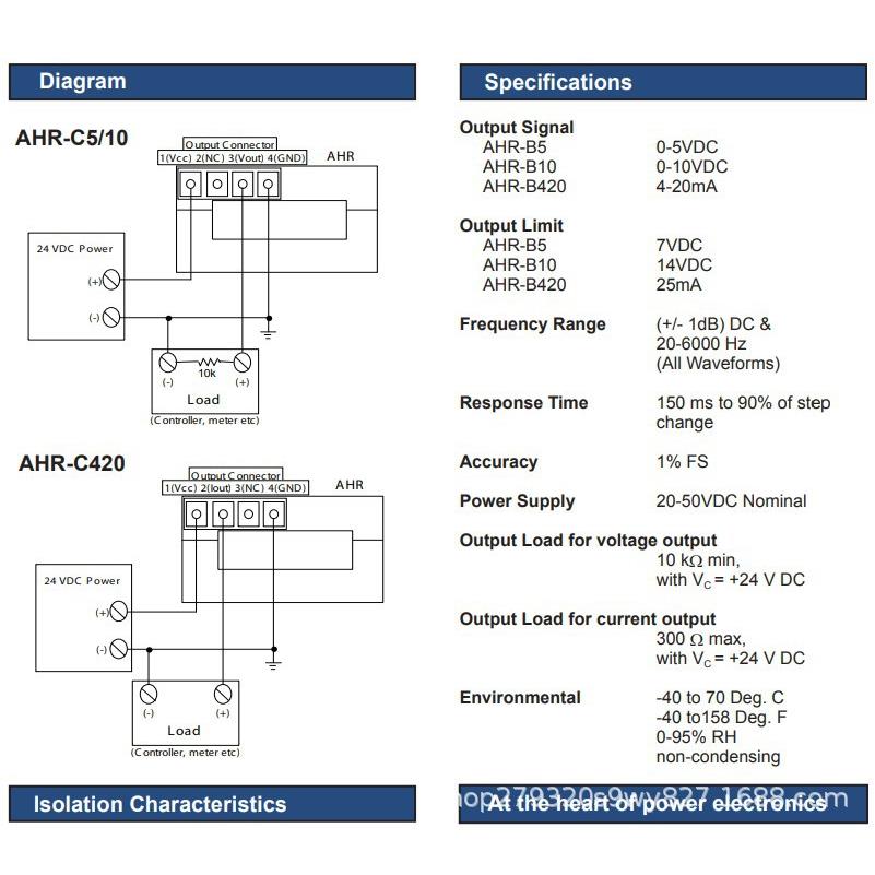 LEM AHR1500B420 AHR1500B10莱姆电流互感AHR1500B420 AHR1500B10