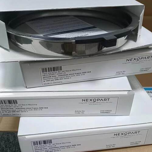 德国原装进口e200LS喷气筛分仪金属筛网 45um 75um 100um