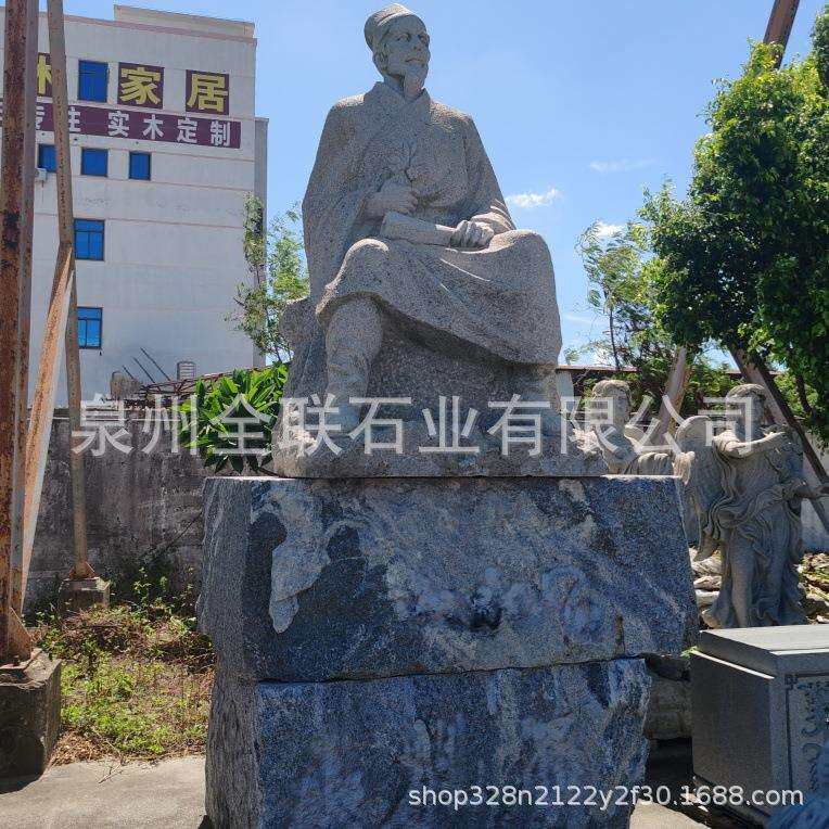 石雕医神医圣人物雕塑石材石头雕刻李时珍孙思邈扁鹊华佗人物雕刻