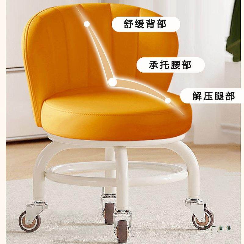 30厘米加高款 万向轮旋转小矮凳子 靠背凳子 滑轮矮凳