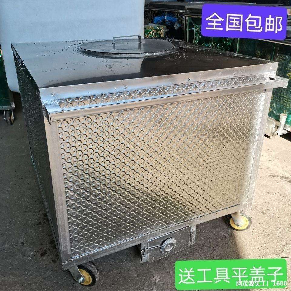 疆馕坑烧烤炉架子肉馕饼羊腿排全羊烤鸡全套成品送工具烤肉