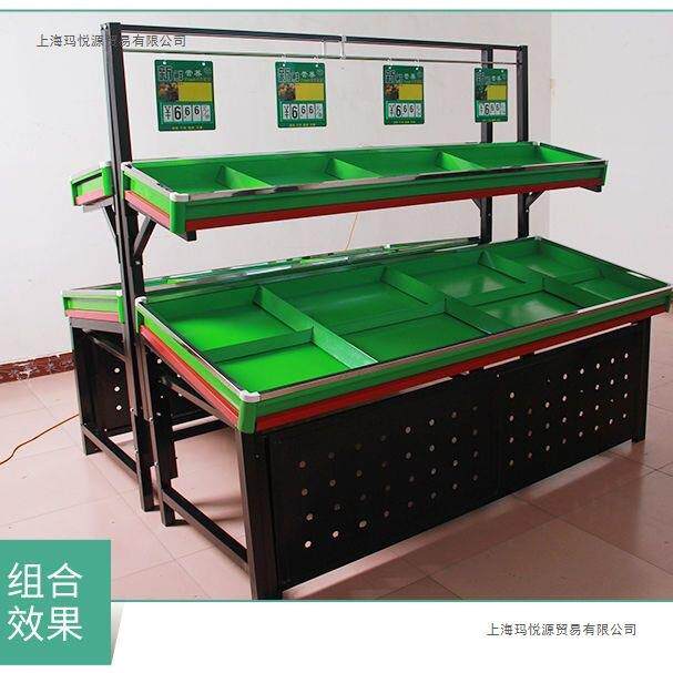 超市蔬菜货架中岛果蔬架多层生鲜货架水果蔬菜展示架卖菜货架