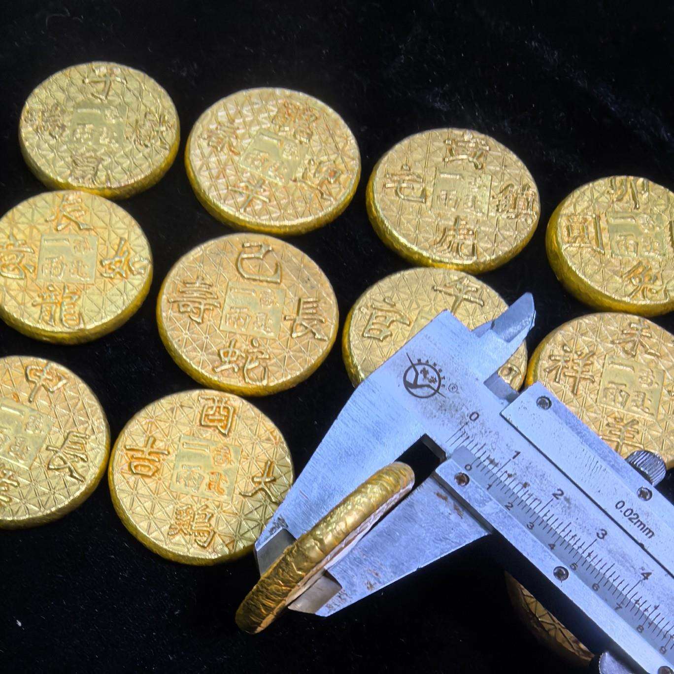 古玩仿古金币十二生肖金饼套装文玩工艺品摆件金锭