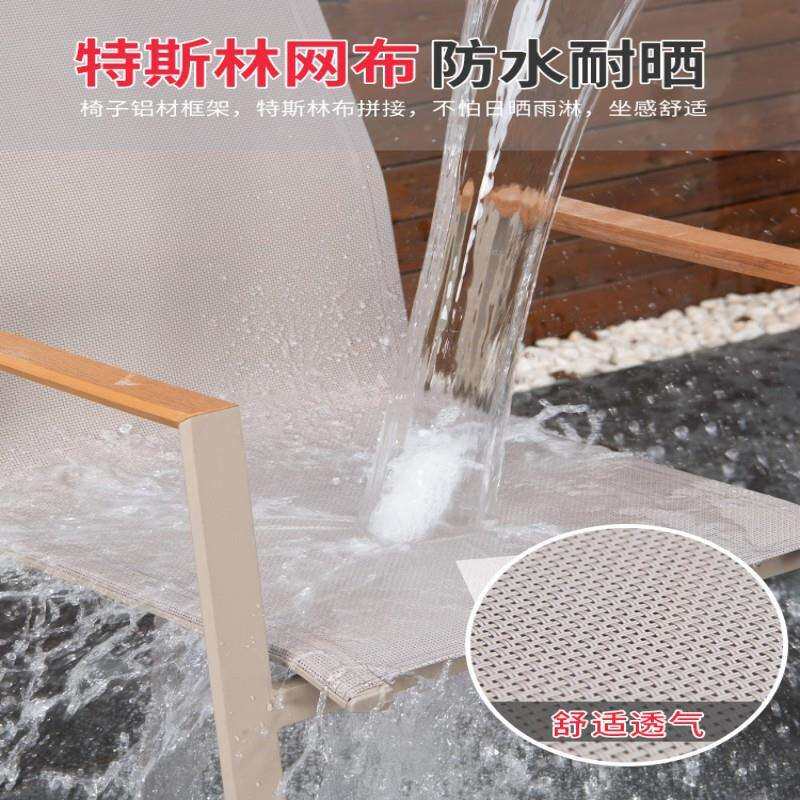 北欧户外桌椅塑木防腐木露天别墅阳台桌椅庭院室外商用休闲大桌椅