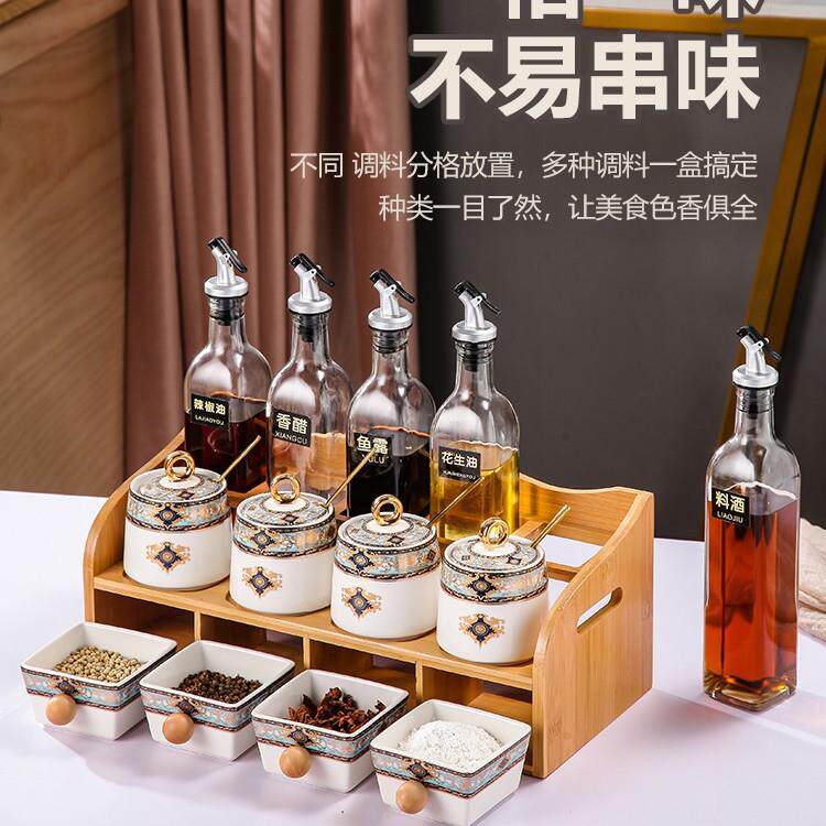 美道欧式陶瓷调料盒家用厨房高端调味罐调味瓶罐油盐酱醋全套套装