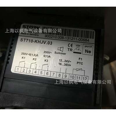 上海 Stoerk温控器 ST72-31.02K现货 德国原装