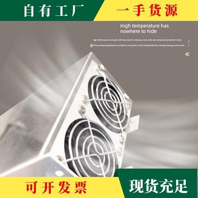 议·大功率开关电源Ms-1200W1500W12V24V36V48V0-110V可调恒压恒