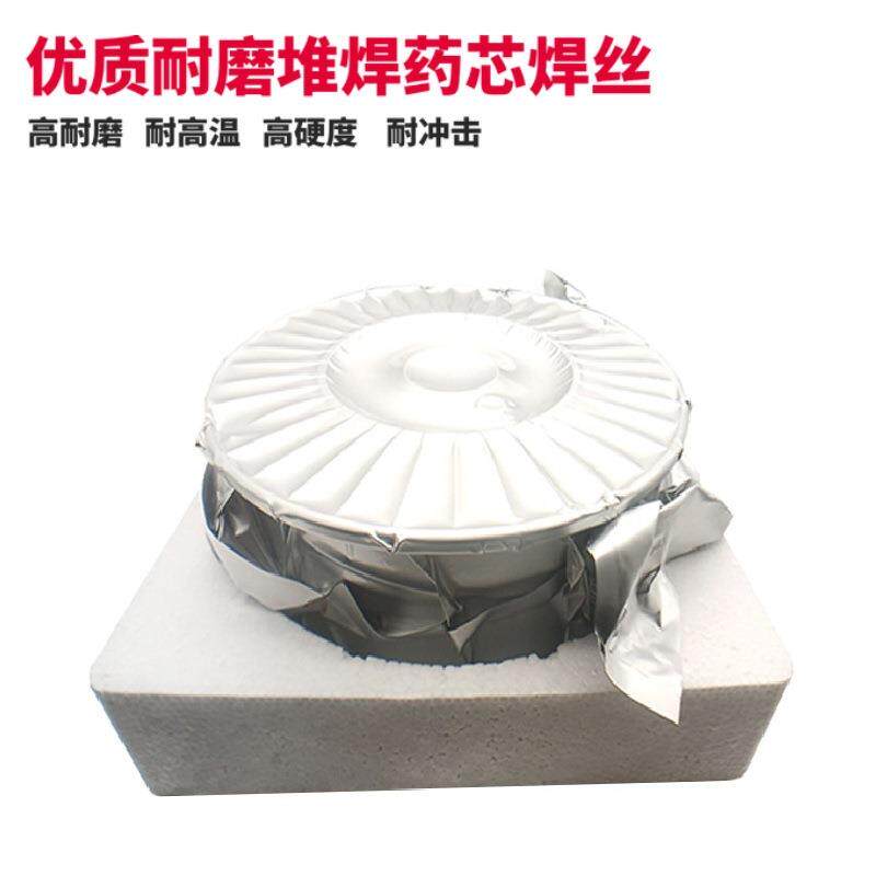 北极狼TGNi617铬合金气保焊丝0.8-1.0-1.2-1.6mm
