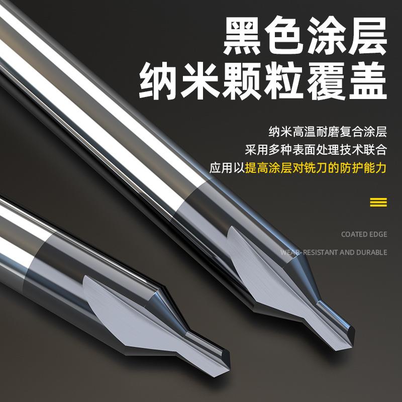 沪豪钨钢中心钻头定心钻60度硬质合金涂层A型双头加长钢用定点钻图片