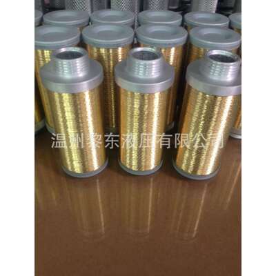 厂家直销RDSLX-40/63*80T滤芯160P过滤器 16*25*63P