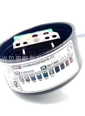 EH30M500S5P6X3PR.677 EH30M500S5P6X3PR1意尔创原装旋转编码器