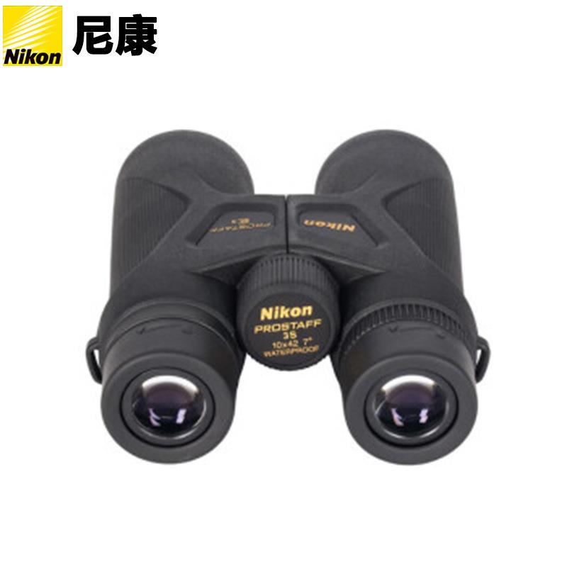 尼康(Nikon)望远镜尊望PROSTAFF 3S 8×42双筒防水防雾