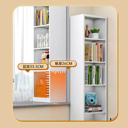 钢制书柜儿童书架多层储物架家用收纳架多格柜简约文件柜收纳柜