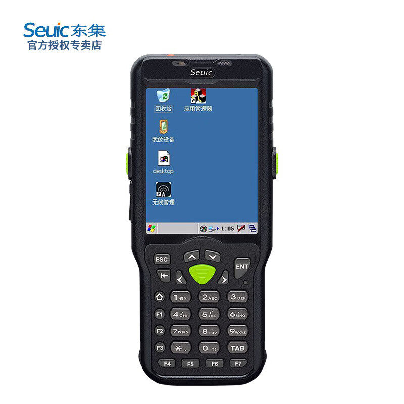 东集成a6手持数据终端pda采集器Windowsce6.0电商ERP仓库盘点机
