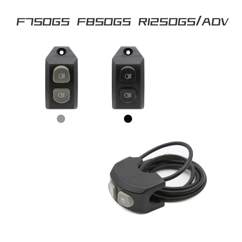 适用BMW R1200GS R1250GS/ADV F850GS F750GS 手柄雾灯控制开关