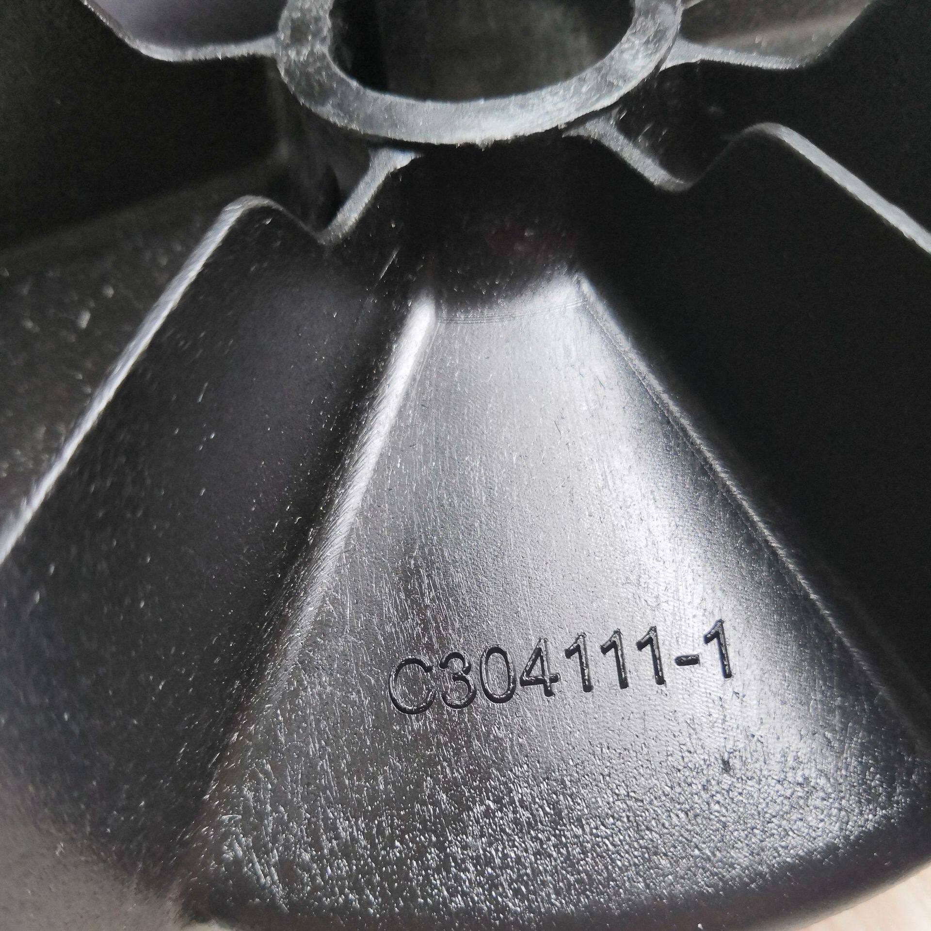 电机风扇叶ABB电机散热风扇叶M2BAX132SA2电机用风叶C304113-1