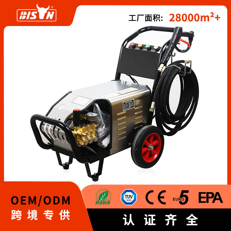 商用高压电动清洗机 养殖场洗车机大功率洗车泵洗车店自助清洁