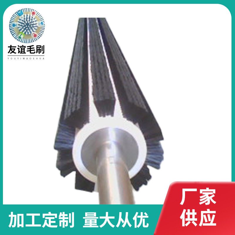 空心滚筒刷除尘清洗机用毛刷械圆刷不锈钢轴轮尼龙毛刷辊批发加工