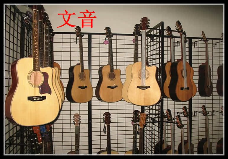 吉他展示架 古筝展示网架 方网小提琴架 琵琶网架 乐器配件