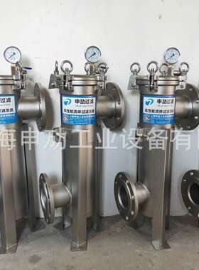 DL-1P4S凹盖不锈钢单袋式过滤器 表面喷砂铸盖成型袋式过滤机