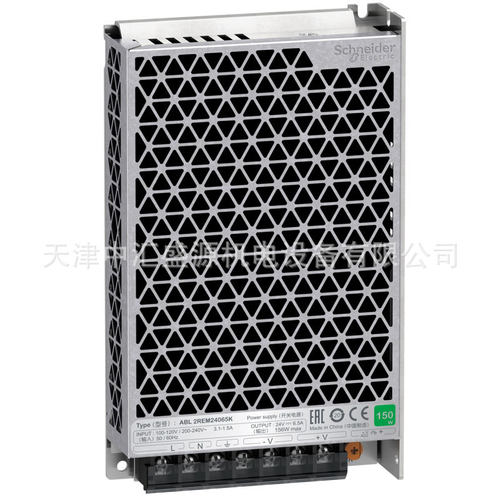 ABL2REM24065K平板电源DC24V开关电源150W电源6.5A