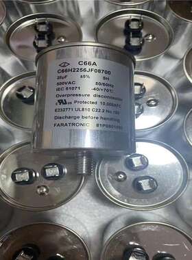 厦门法拉 C66H2256JF08700 25UF 500VAC FARATRONIC 薄膜滤波电容