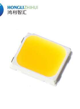 鸿利光电1W 2835 LED灯珠 双芯 亮度120-130lm 显指80 电压6V