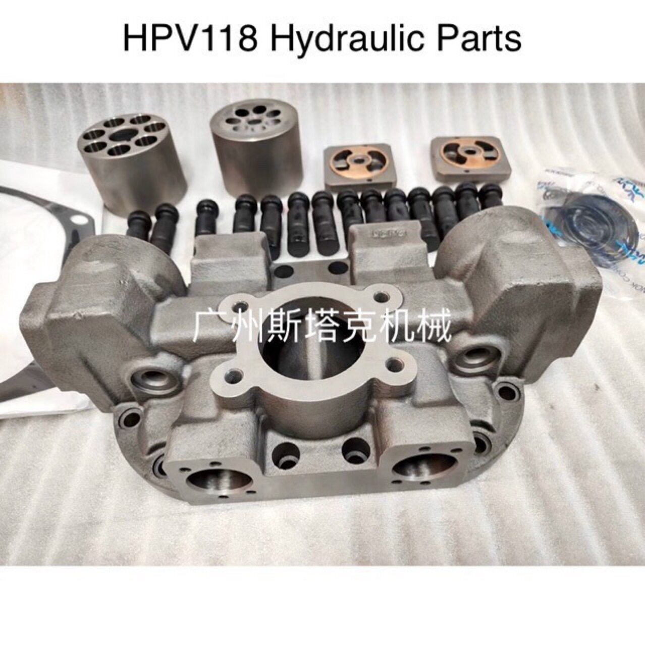 液压泵配件HPV118液压件ZAX160-3挖掘机液压泵配件HPV102、HPV145