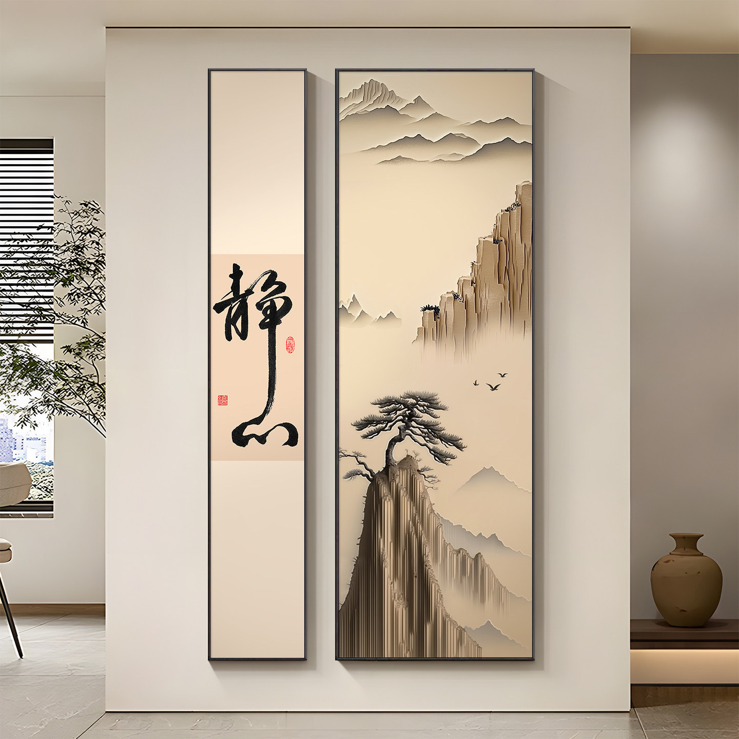 见山书法字画玄关装饰画入户正对门山水挂画走廊过道精美高级壁画