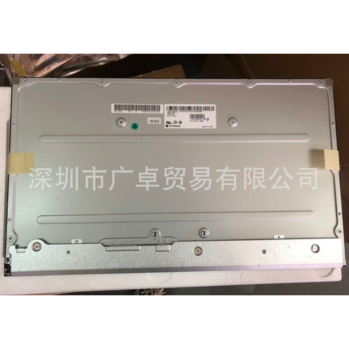 21.5寸高清显示器液晶屏LM215WF9-SSA3广告机播放机收银机相框屏