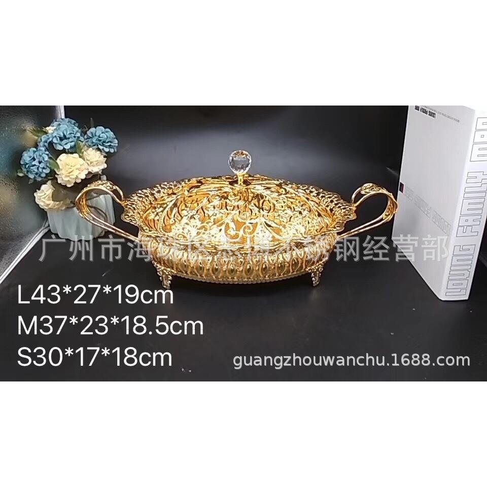 欧式豪华新款水晶镂空雕花锌合金手挽水果盘家居酒店KTV果篮