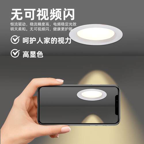 8寸筒灯开孔200mm大厅商场车站展厅大功率65W60Wled灯高显色80