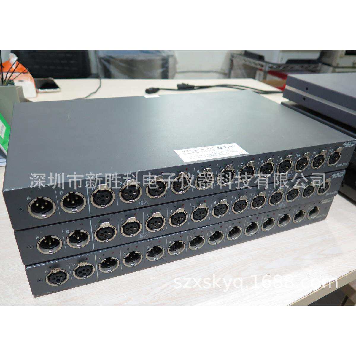 SWR2755 SWR2122音频切换器 音频开关盒