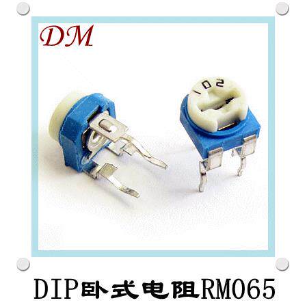 RM065 卧式 103 100R-10K-1M(兰白)蓝白可调电阻/电位器 WH06-2