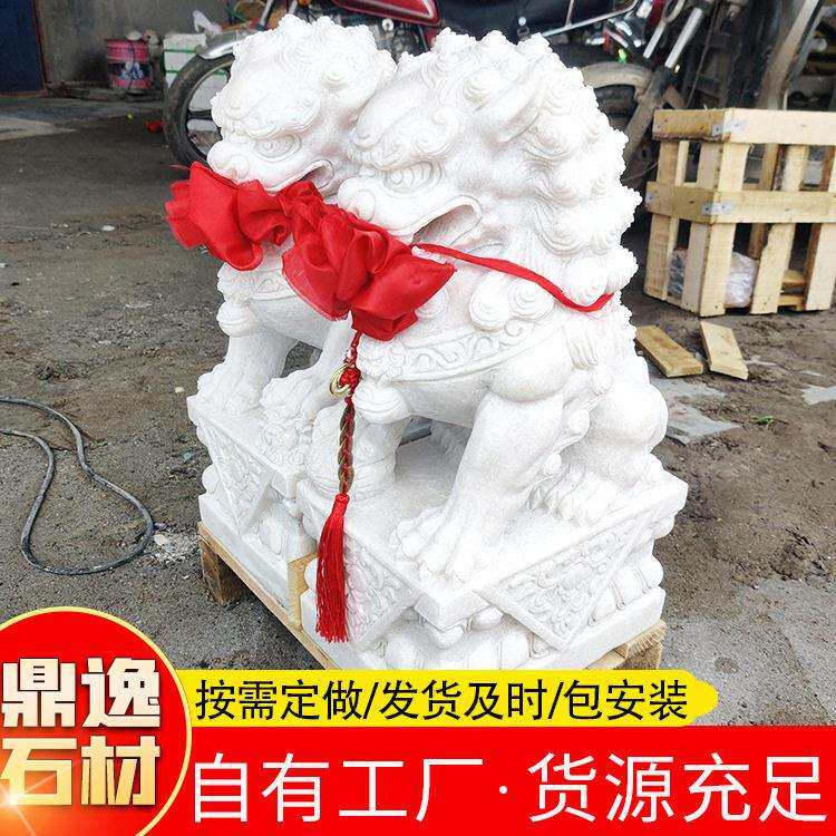 源头厂家供应石雕刻石狮子 青石石雕狮子摆件 庭院看门镇凶石狮子