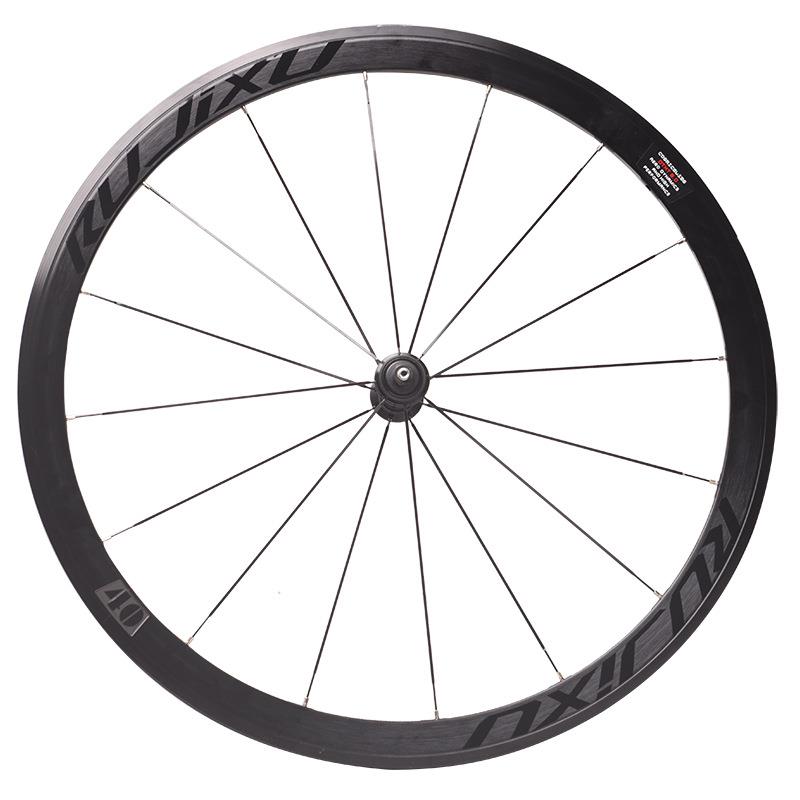 700c RUJIXU16/21孔 (G3)公路自行车轮组30/40mm直拉破风辐条