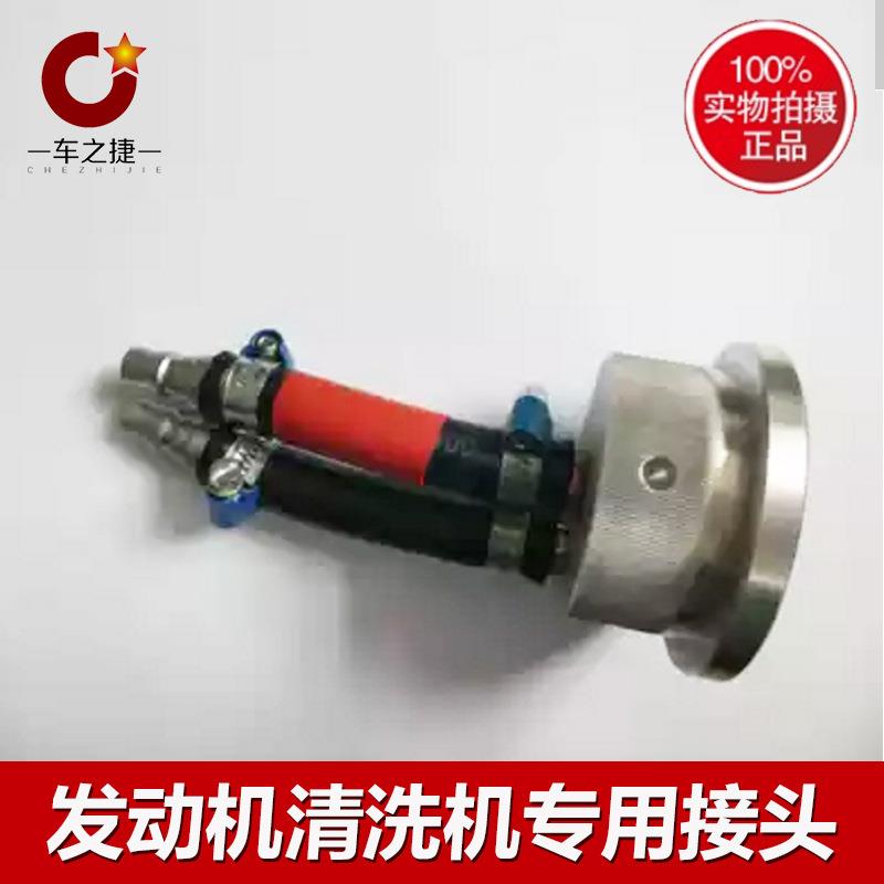 发动机润滑系统机油滤清器清洗接头换油滤芯清器纸滤铜制铜制专用