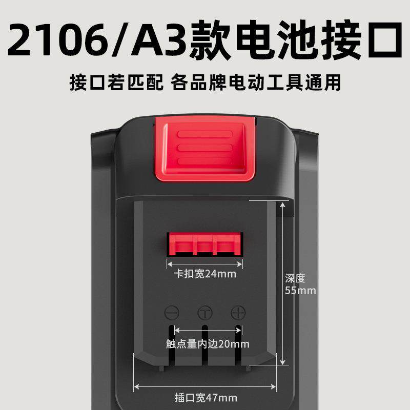 伯尔特无刷涵道暴力风扇洗车除尘除雪大功率涡轮吹水机锂电暴风机