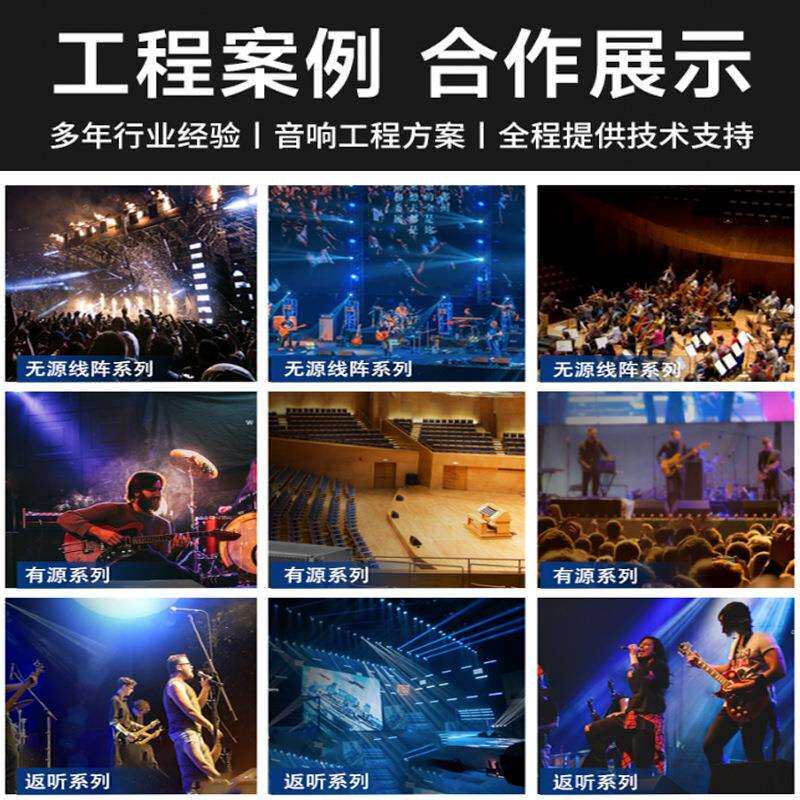 双18寸超低音箱防水线阵大功率音响户外大型舞台演出体育场礼堂用