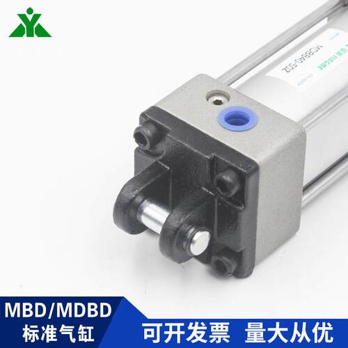 樱美MBD32/MDBD32-25-50-75-100-125-150-200Z 带双耳环 标准气缸