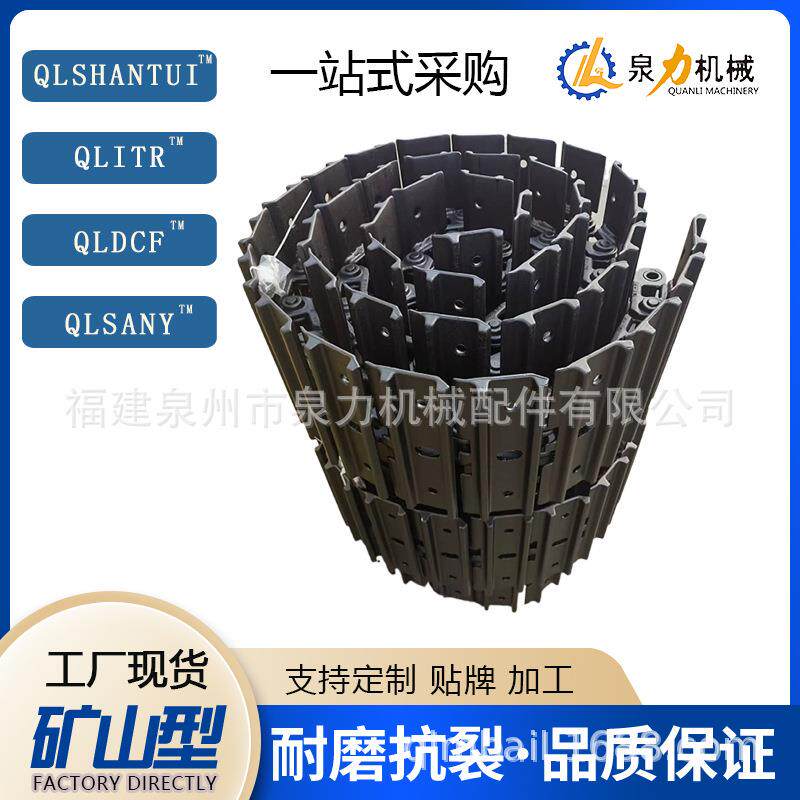 微型挖掘机配件螺丝链条链板总成支重轮工厂直接发货