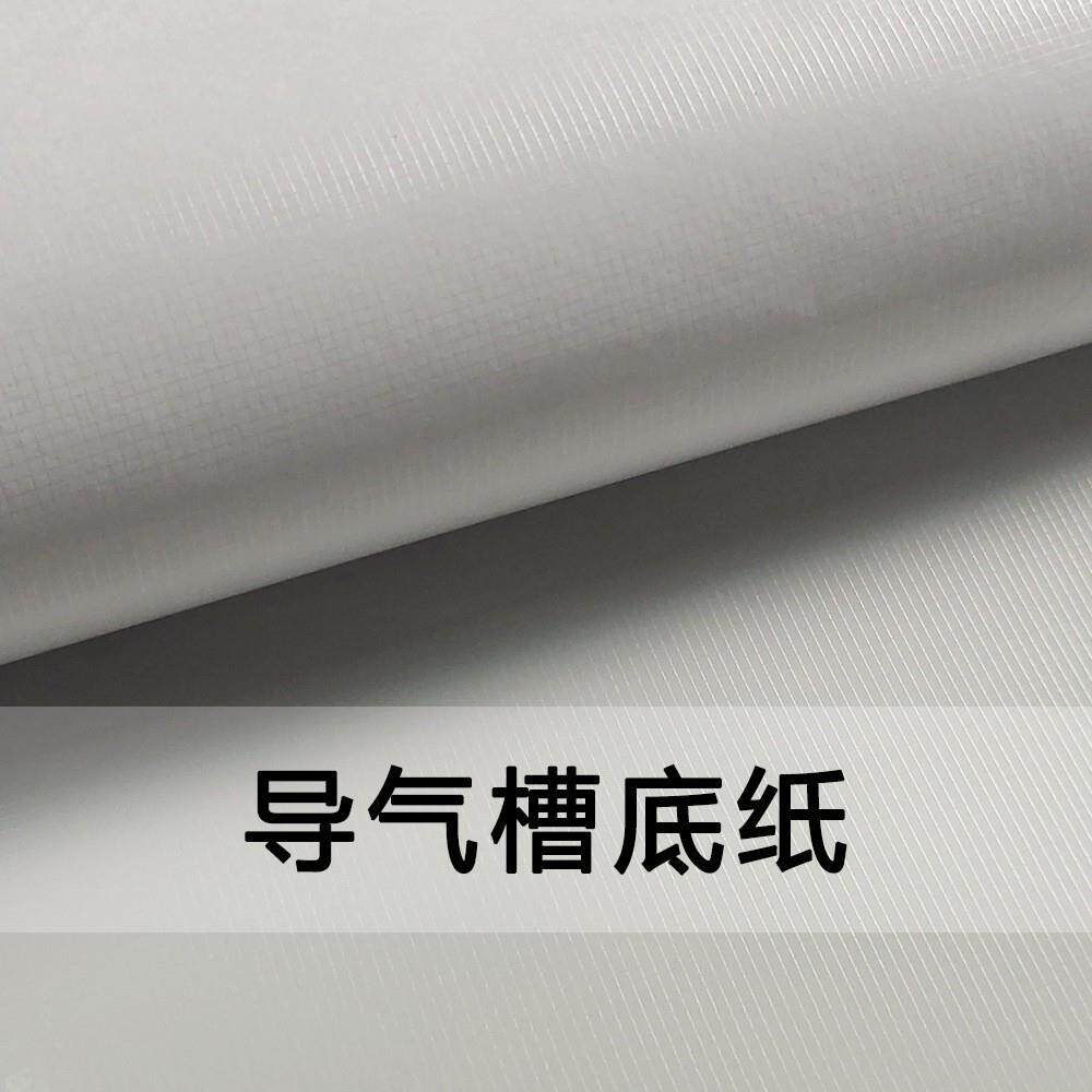 水泥纹壁纸PVC自粘导气槽拉丝墙纸韩版布纹客厅背景水磨石贴膜