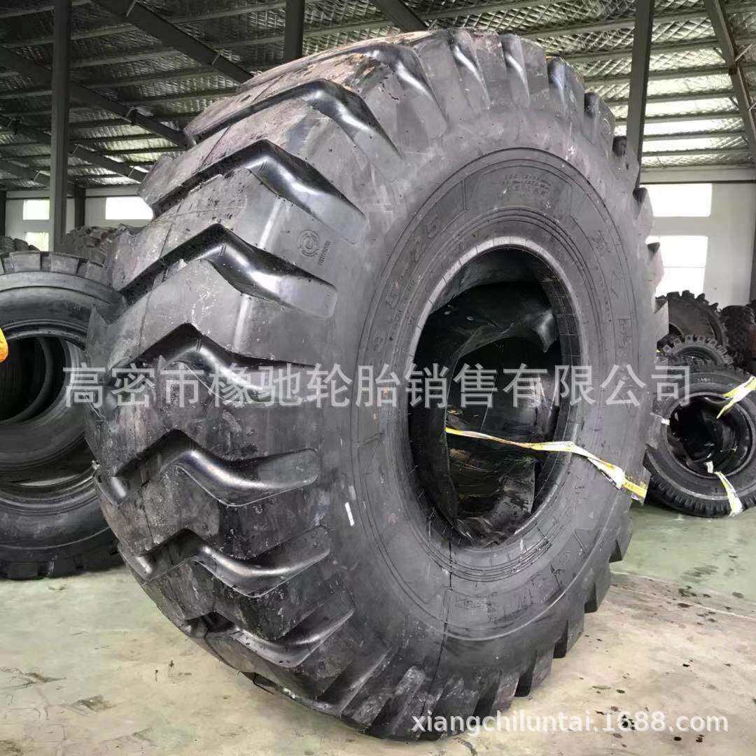 驰达通 铲车轮胎17.5 20.5 26.5 23.5-25 E-3 30/50装载机轮胎