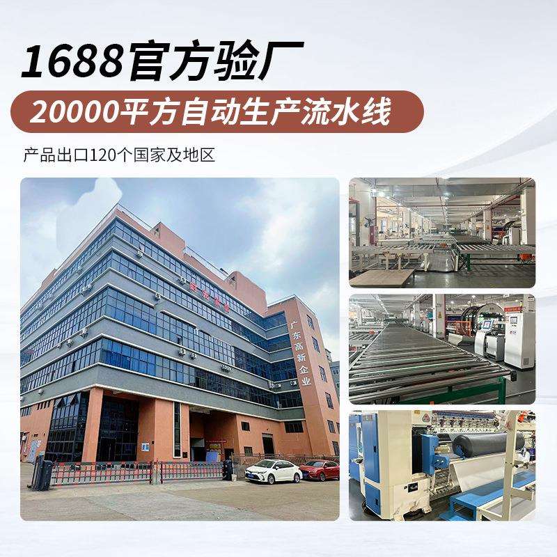 海绵席梦思乳胶床垫家用卧室整网弹簧酒店床垫硬垫子透气床垫护腰