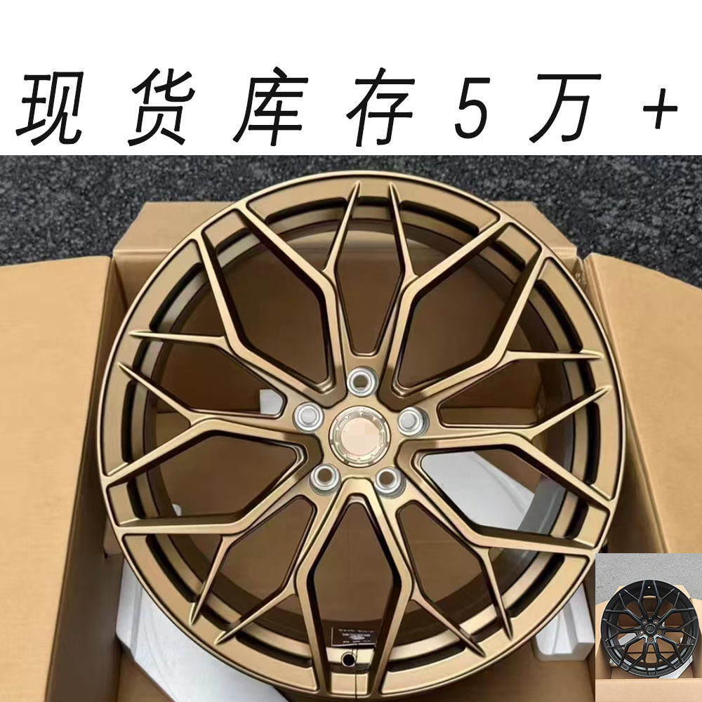锻造轮毂改装19/20/21/22英寸6061-T6铝合金5/112/114.3/108/120